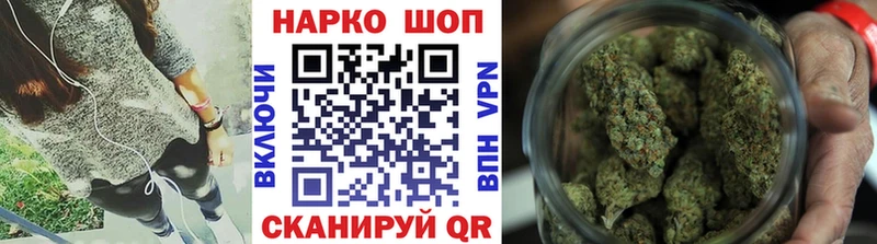 NBOMe Кашира