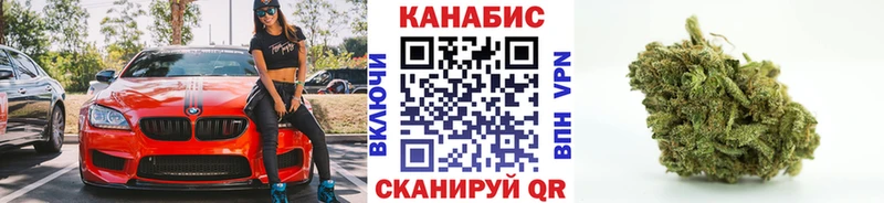 Где найти наркотики Кашира ГАШИШ  A PVP  Меф  МАРИХУАНА 
