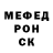 МЕТАМФЕТАМИН винт Aestetic Loser