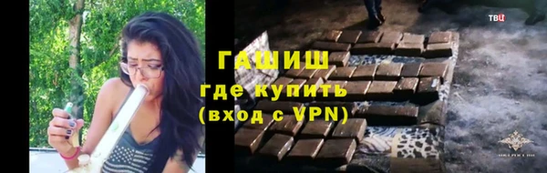 мефедрон мука Алзамай