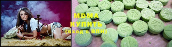 тгк Алексеевка