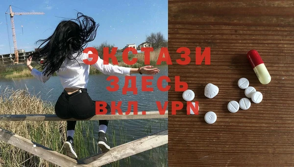 mdpv Абинск