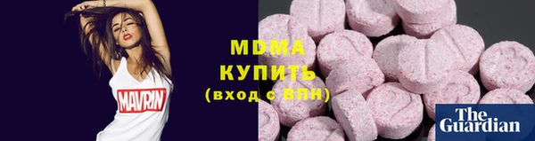 мефедрон мука Алзамай
