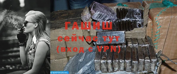mdpv Абинск