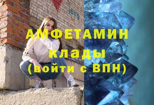 mdpv Абинск