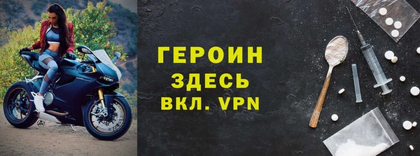 тгк Алексеевка