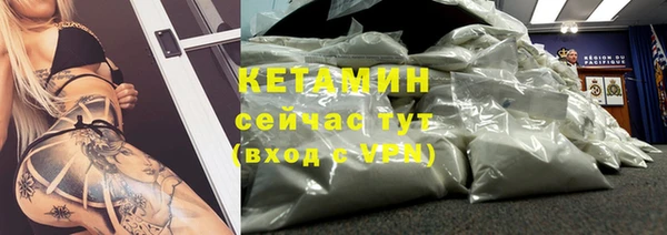 соль ск Абдулино
