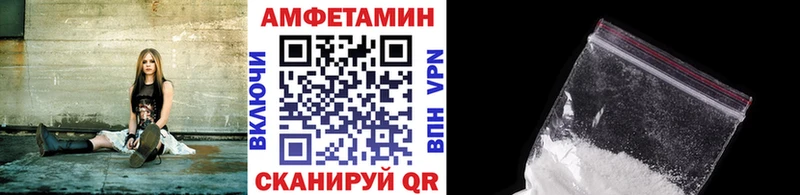 Первитин витя  Кашира 